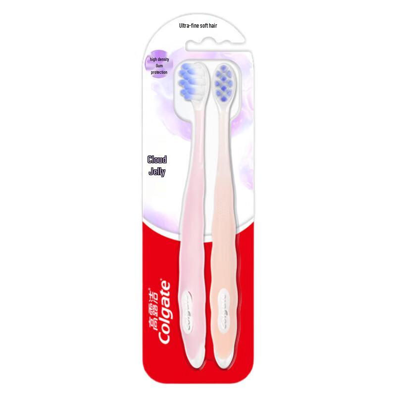 

Colgate Cloud Feel Jelly Toothbrush Double Pack