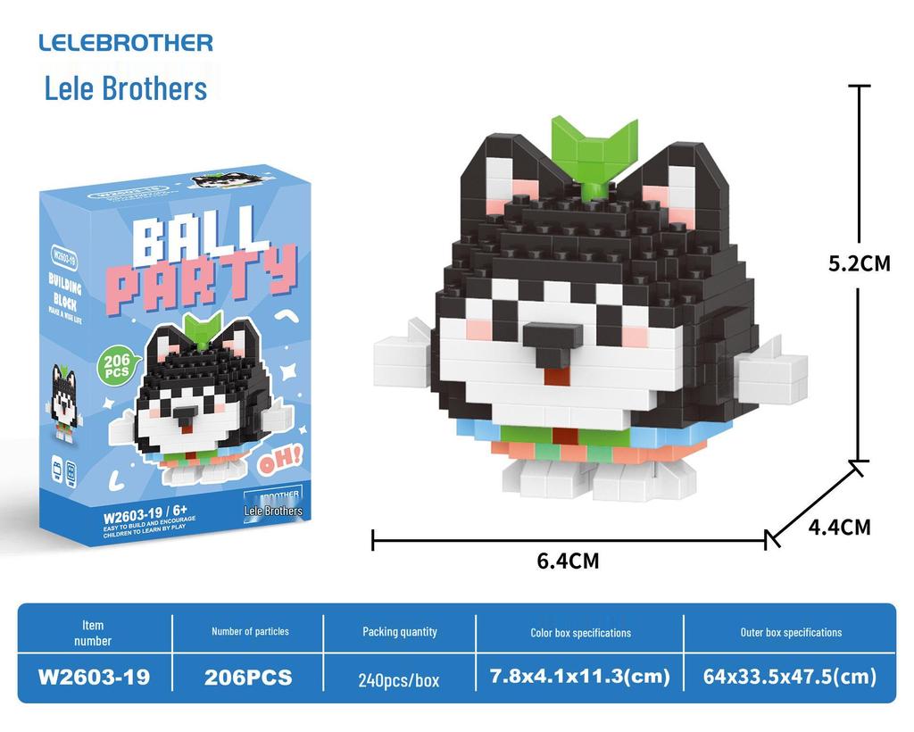 Lele Brothers W2603 Animal Egg Doll Micro Building Blocks for Children's Day Gift