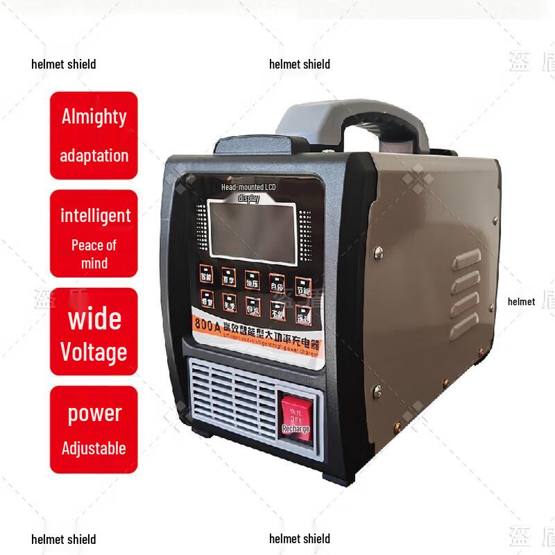 KuShield High Power 12V/24V Car Battery Charger