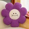 Cuscino Emoji Girasole - Cuscino Lombare Cartoon per Divano, Finestra a Baia, Schienale Ufficio, Stile Ins