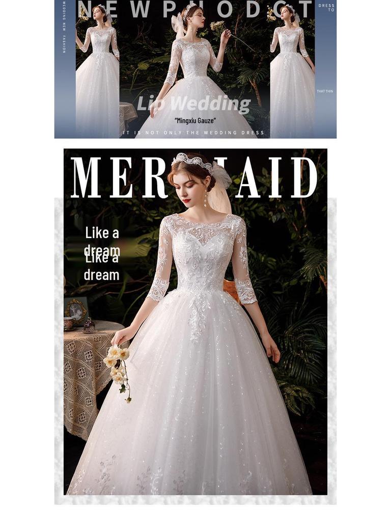 2025 Elegant Hepburn-Inspired Fairy Wedding Dress - French Simple Plus Size D69