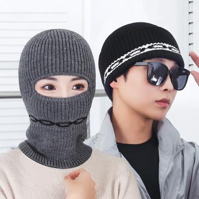Wintergestrickte, kältedichte, warme Mütze für Damen und Herren, Reitmütze mit Maske