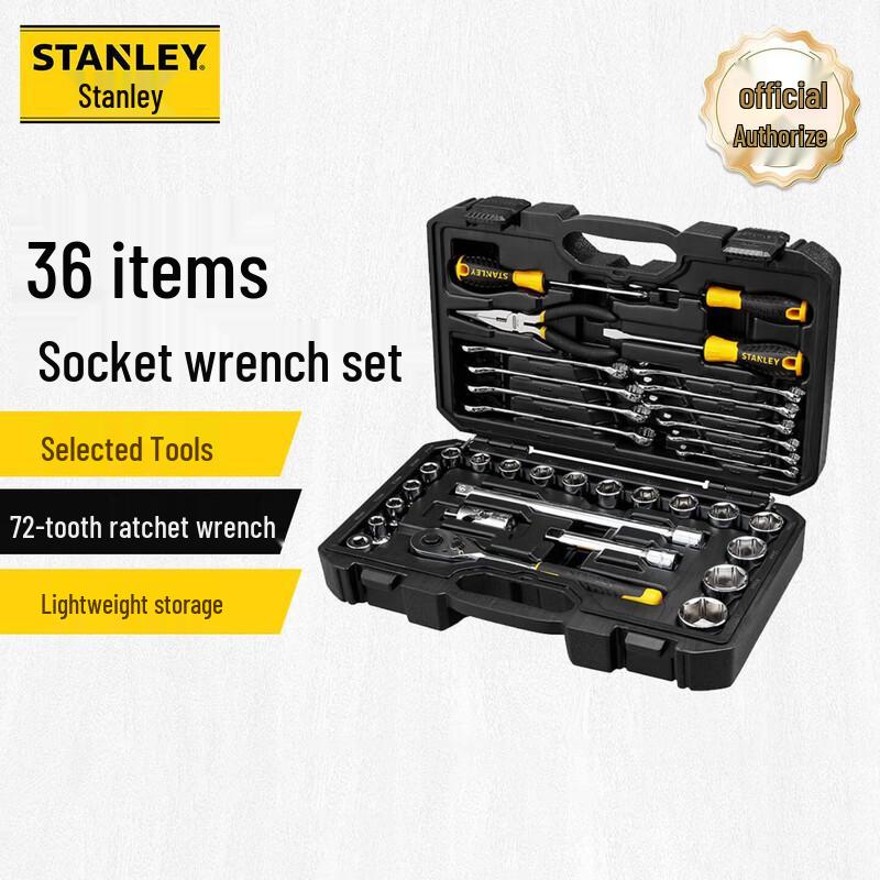 Stanley 36-Piece 1/2-inch Drive Ratchet and Socket Set