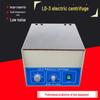 LD-3 Centrifuga Elettrica ad Alta Capacità per Applicazioni di Laboratorio e Bellezza