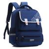 And Functional Stylish Oxford Backpack For Kids Featuring Air Support Cushion