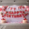 Celebration Background Festive Look Birthday Party Backdrop Birthday Party Banner Sweet Birthday Photo Display For Children's