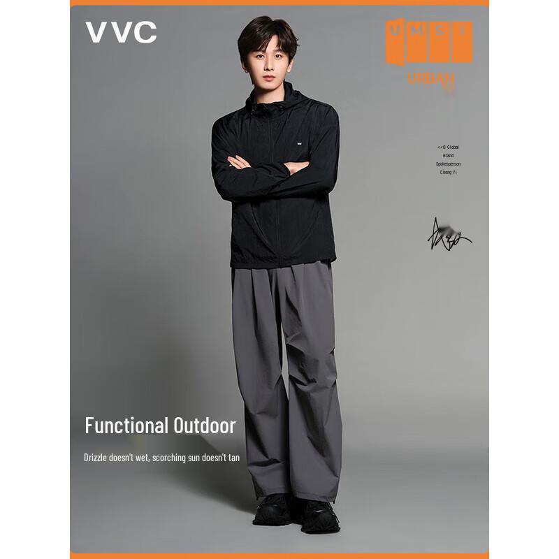 VVC Women's UV Protection Straight-Leg Casual Pants