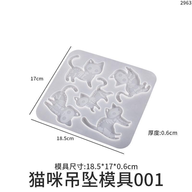 

Сделай сам Кристалл Ручной работы Креативная форма из эпоксидной смолы Рельеф Череп Кошка Подвеска Силиконовые формы Аксессуары Принадлежности Домашнее украшение 1