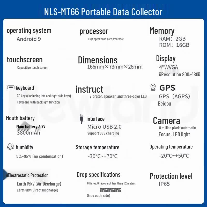 Newland MT66 Handheld Traceability Terminal
