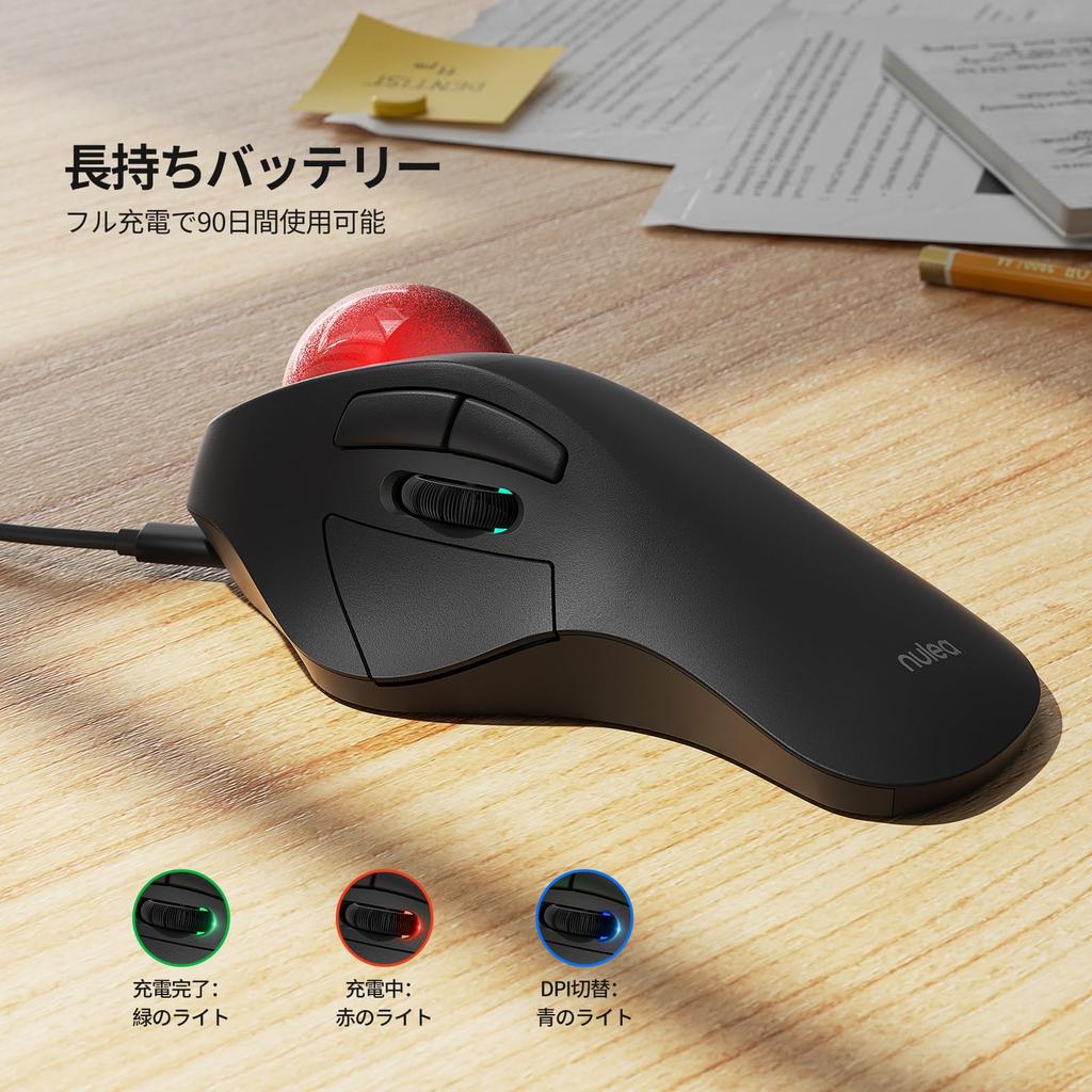 Nulea M505 Wireless Trackball DPI Precise and Smooth Index Finger Ergonomic Bluetooth and Compatible with and Red Mouse, 5-Level Adjustment,