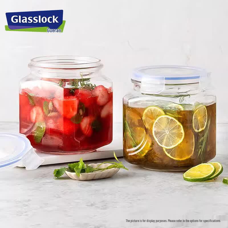 Glasslock Sealed Glass Storage Jar
