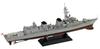 Pit Road 1/700 Skywave Series JMSDF Destroyer DD-110 Takanami with New Equipment and Etched Parts, Plastic Model J65SP