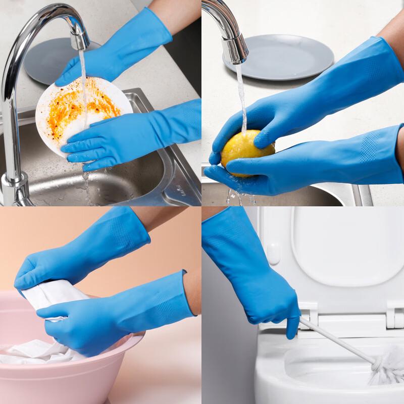 Meiliya Thickened Latex Household Gloves