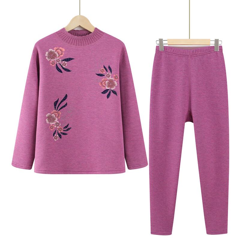 Elderly Women's Fleece-Lined Thermal Underwear Set