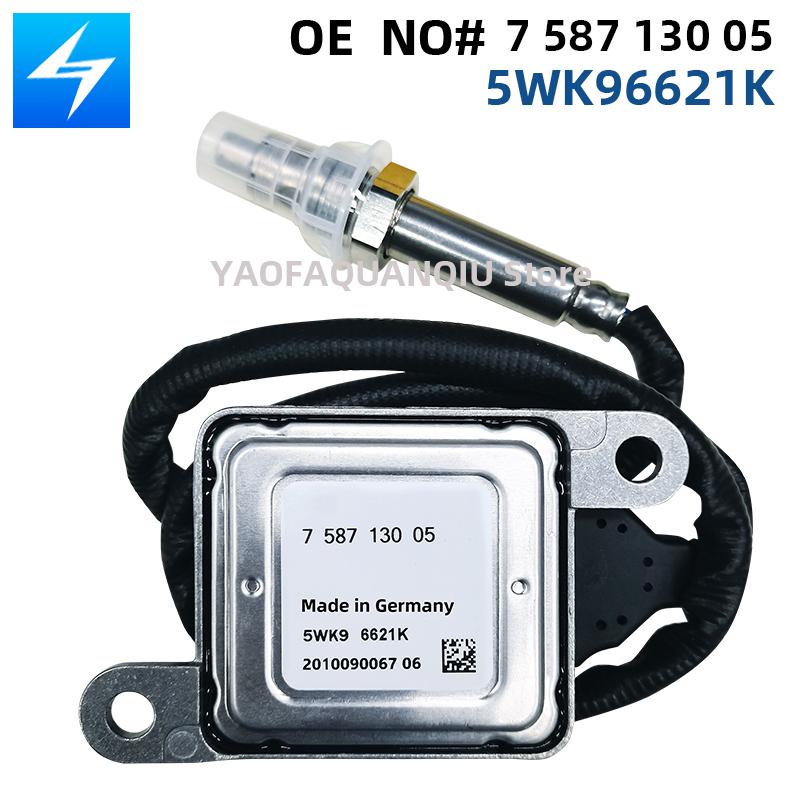 

5WK96621K 11787587130 Nitrogen Oxide Nox Sensor For BMW E81 E82 E87 E88 E90 E91 E92 E93 LCI N43 116i 118i 120i,316i 318i 320i 5WK96621K