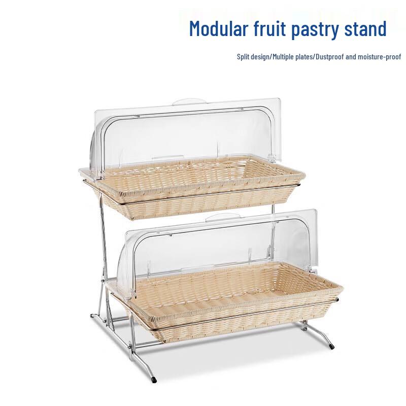 

MAXCOOK Rattan Buffet Display Stand with Lid