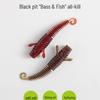 LB Black Pit Bass Ned Shrimp Stick: Soft Shrimp Tail Lure for Mandarin Fish
