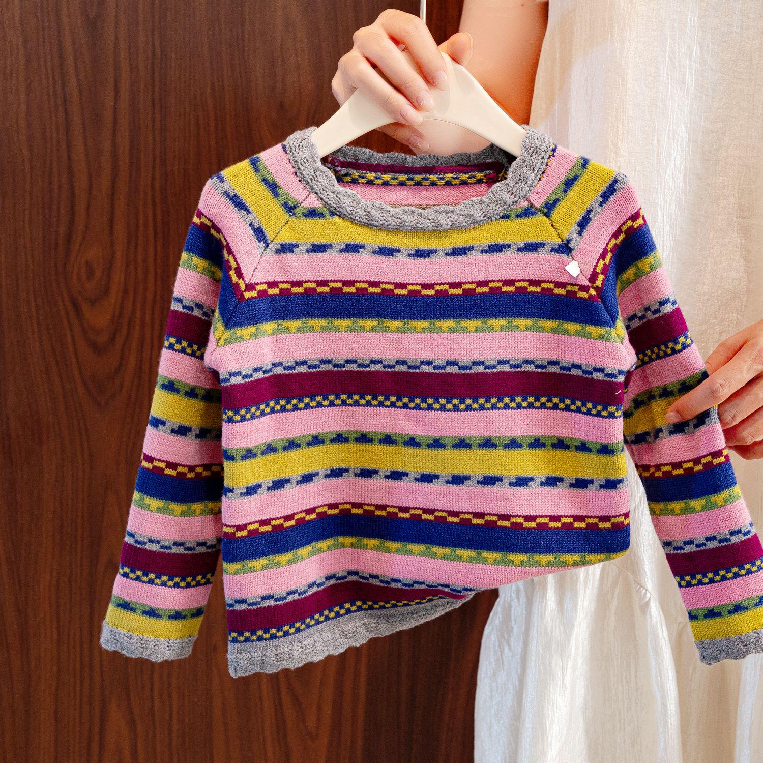 

Girls 2025 Autumn/Winter Striped Color Block Sweater - Korean Style Casual Knitwear. 110 cm