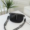 Women'S Stylish White Saddle Bag with Fringe Detail Casual Crossbody Chest & Waist Pack, Wide Strap Shoulder Bag, Trendy Fashion Accessory