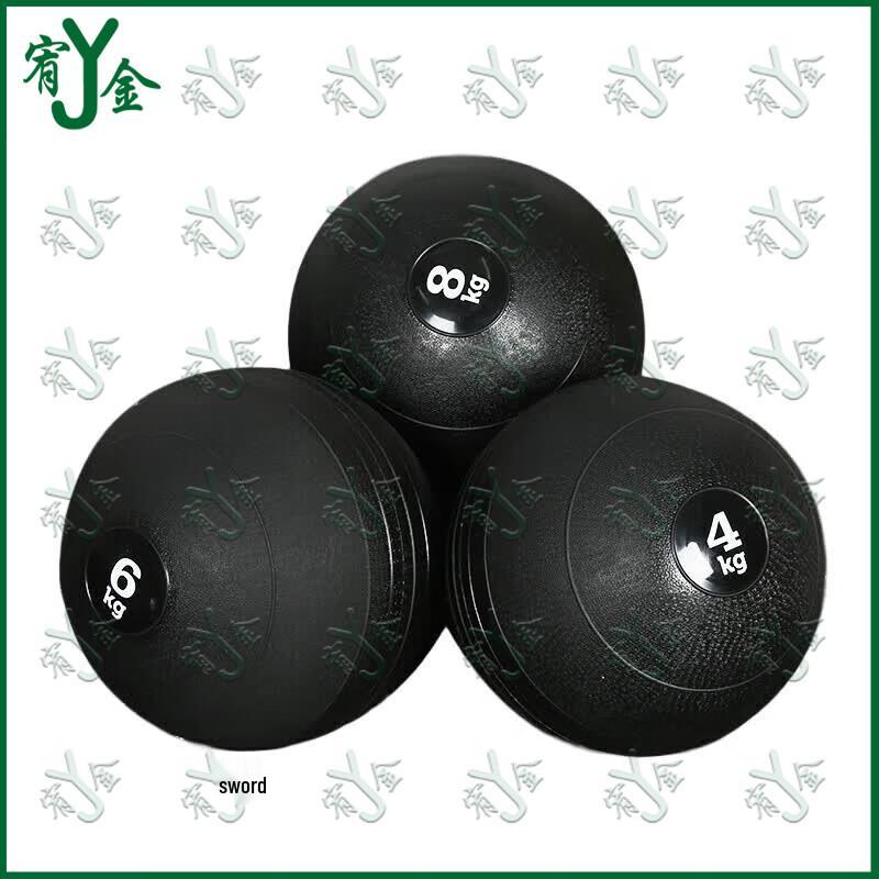 Weighted Fitness Gravity Ball