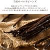 Vanilla Beans Made In A Grade Bourbon Sweets Homemade Great Value 18-20cm, Pesticide-free, Indonesia, Vanilla, Vanilla, Making, Extract, (12 Bottles)