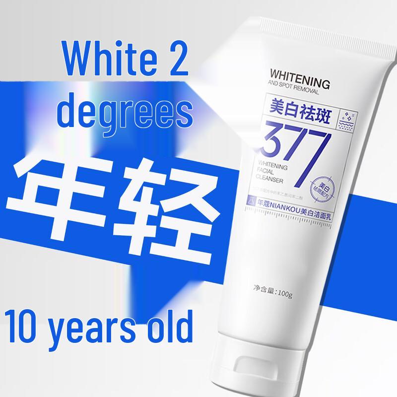 BEAUTY NOTES 377 Whitening Facial Cleanser