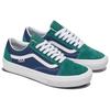 Vans Unisex Skate Old Skool Blue Green VN0A2Z3224O
