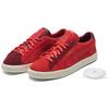 Puma Michael Lau X Suede Vtg 'Poppy Red' 380820-01