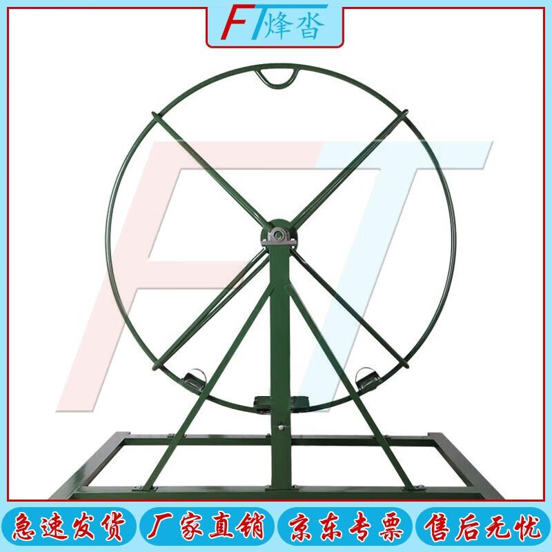 Fengta Single-Row Anti-Dizziness Training Roller