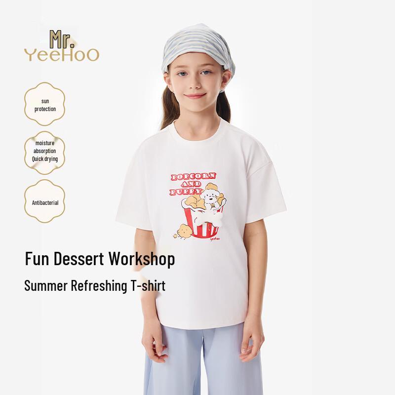 YEEHOO Girls Short Sleeve Print T-Shirt 130