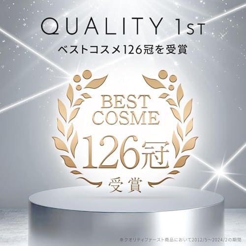 Qualität 1. Derma Laser Super Black Maske (Satz 3) Gesichtsmaske Tuchmaske/Poren (Vitamin C) Hergestellt Japan/EX VC 1 enthalten