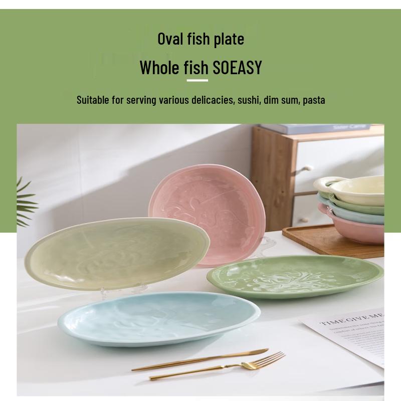 French Cream Style Ceramic Fish Plate