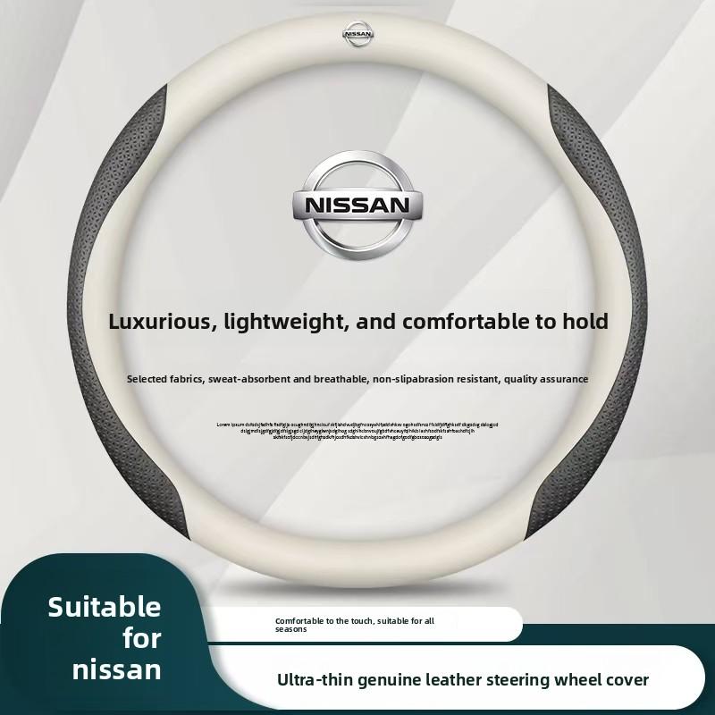 yxkpz10 For Nissan steering wheel cover Xuan Yi Qi Jun Xiao Ke Tian Lai Qi Da Lan Niao Lou Lan Jin Ke Sunshine genuine leather cover
