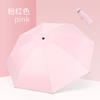Titanium silver glue parasol folding umbrella vinyl sunscreen 50% off 8 bone mini sun umbrella