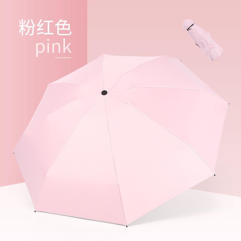 Titanium silver glue parasol folding umbrella vinyl sunscreen 50% off 8 bone mini sun umbrella