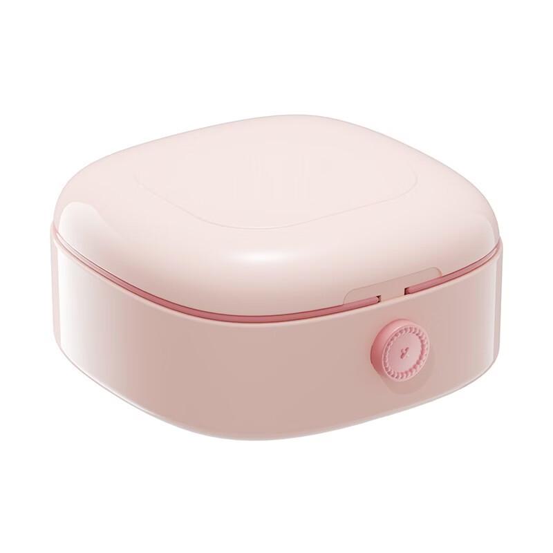 

Portable Magnetic Sewing Kit
