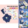 Wooden Animal Matching Card Game For Kids Educational Brain Training Parent Child Activity