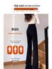 Fleece-Lined High-Waisted Black Flared Jeans for Women - Petite, Slimming Pants for Autumn/Winter 2024