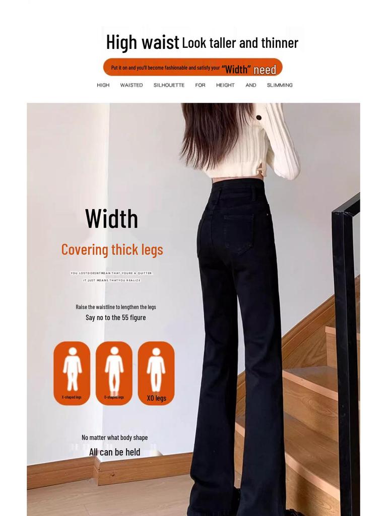 Fleece-Lined High-Waisted Black Flared Jeans for Women - Petite, Slimming Pants for Autumn/Winter 2024