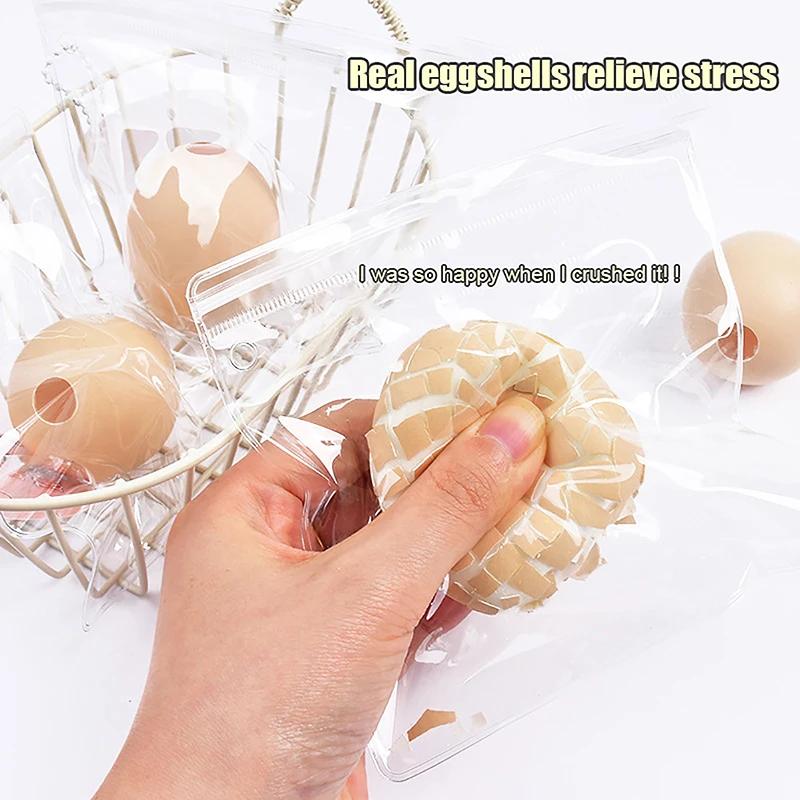 type of simulated soft artificial Damaged eggs squeezing toy is an interesting stress relieving prop and party prank toy