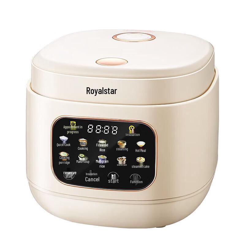 Royalstar Smart Rice Cooker
