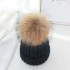 1pc Unisex Pom Pom Y2K Warm Breathable Fashionable Versatile Knit Hat with Added Fluff,Suitable for Outdoor Skiing Casual Wear
