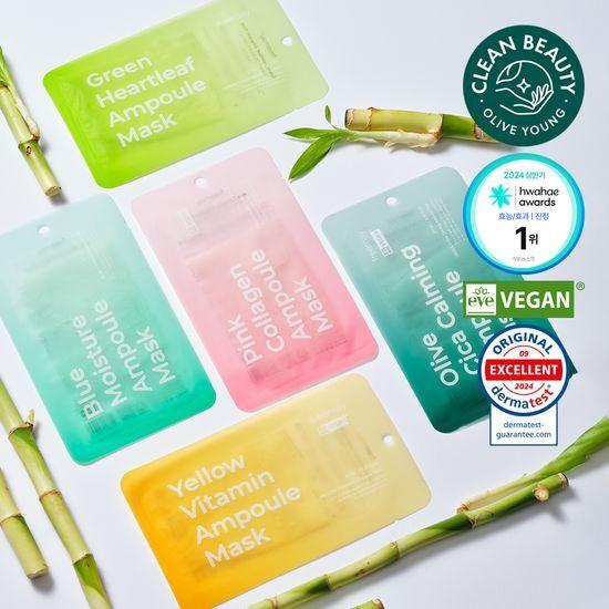Freemay Vegan Ampoule Mask 1 sheet, choose 1 of 5 types