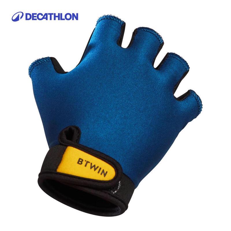 Decathlon Kids Thin Half-Finger Cycling Gloves Kids