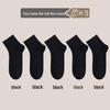 Men's Anti-Odor Breathable Mid-Calf Cotton Socks
