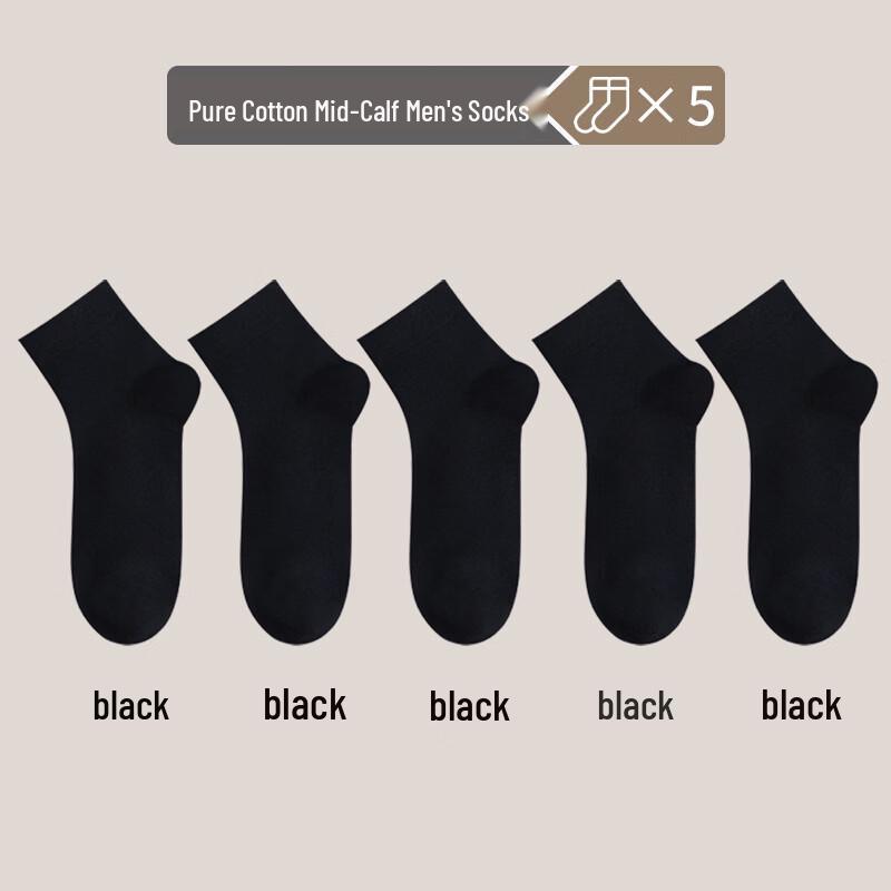 LangSha Men's Cotton Mid-Calf Socks