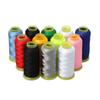 40 Colors Sewing Embroidery Thread Clothing Home Textile Accessories 108D2 Embroidery Thread Polyester 3600m Computerized Embroidery Thread