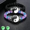 1Pc Glow In Dark Sun Moon Lover Couple Bracelet, Handmade Beaded Braided Unisex