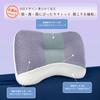 CozySleep Pillow, Recommended by Chiropractors, with Memory Foam Tips for a Comfortable Head, Neck, and Shoulder Fit. Provides Stability, Reduces