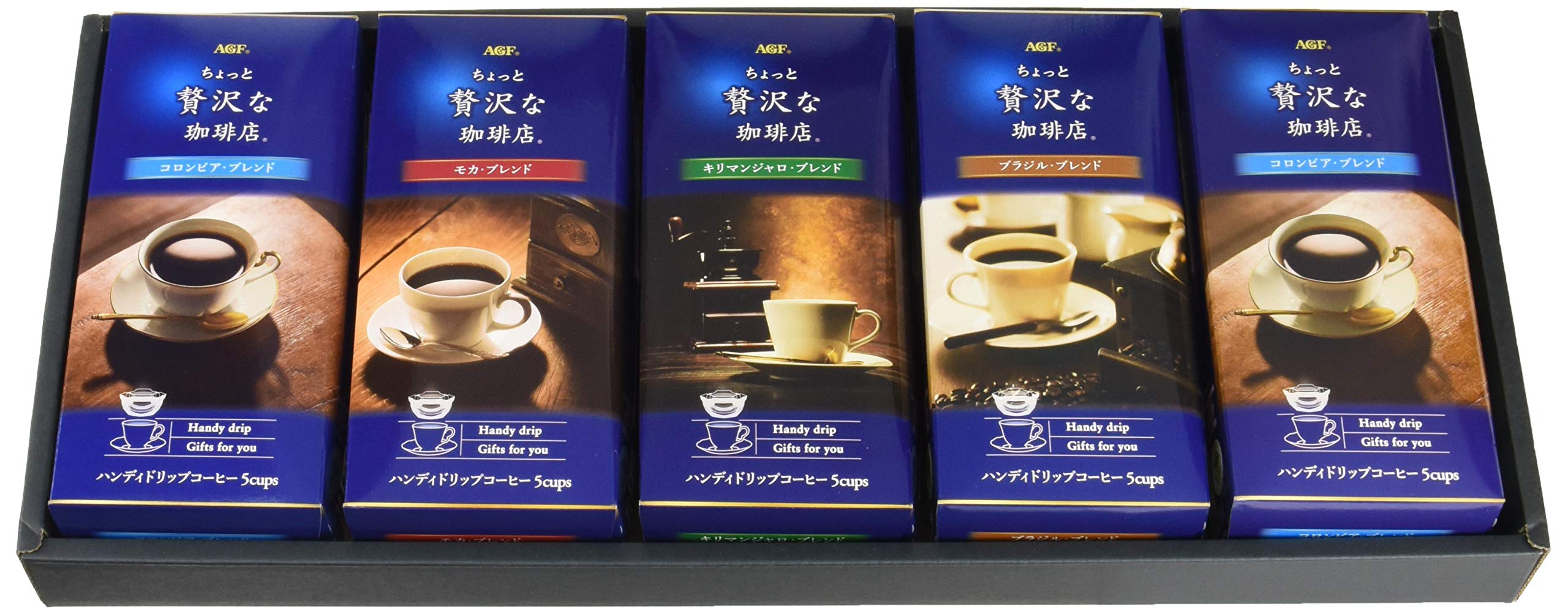 

A slightly luxurious coffee shop drip coffee gift 287-3651-046